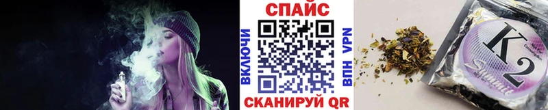 Купить  Бугульма  БУТИРАТ бутик 