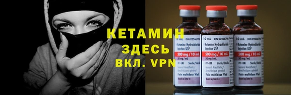 COCAINE Заволжск