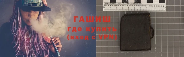 COCAINE Заволжск