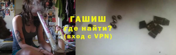 COCAINE Заволжск