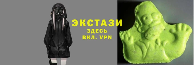 COCAINE Заволжск