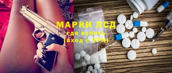 COCAINE Заволжск