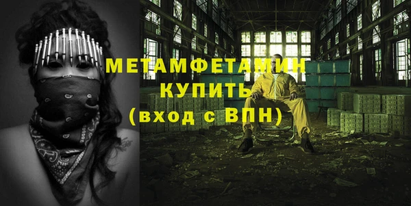 COCAINE Заволжск