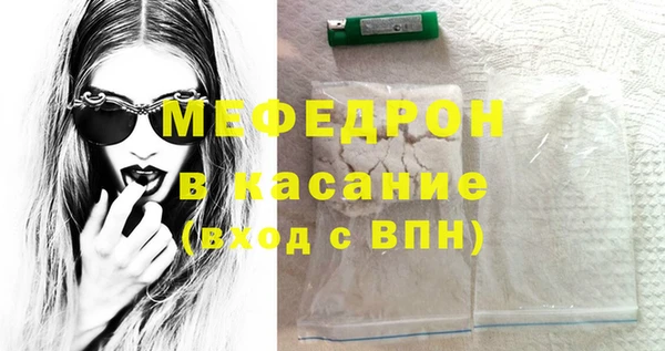 COCAINE Заволжск