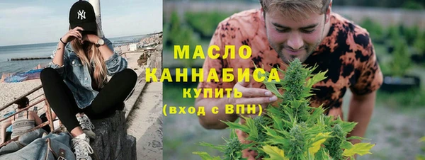 COCAINE Заволжск