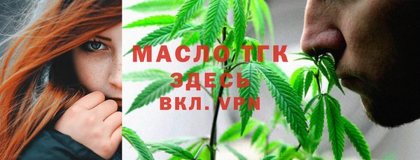 COCAINE Заволжск