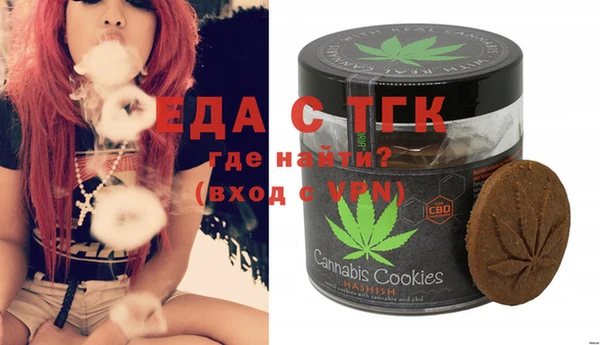 COCAINE Заволжск