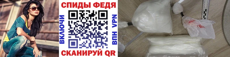 Первитин кристалл  Купить закладки  Бугульма 
