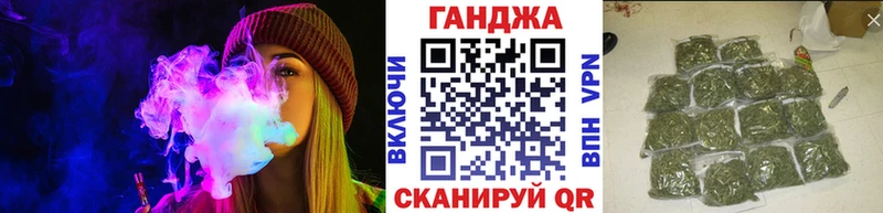 Купить закладки  Бугульма  МАРИХУАНА ГИДРОПОН 